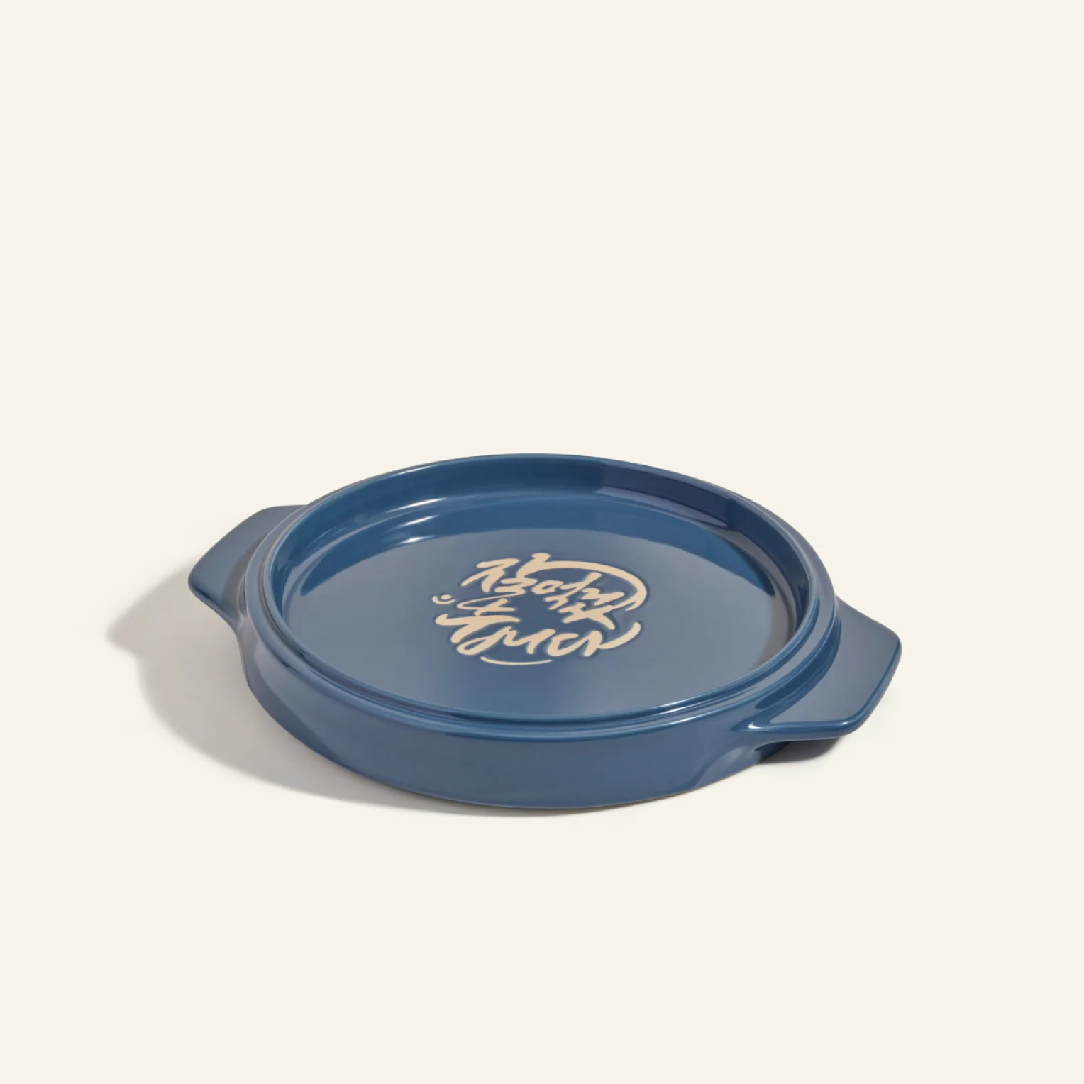 Flipping Platter - Image 3